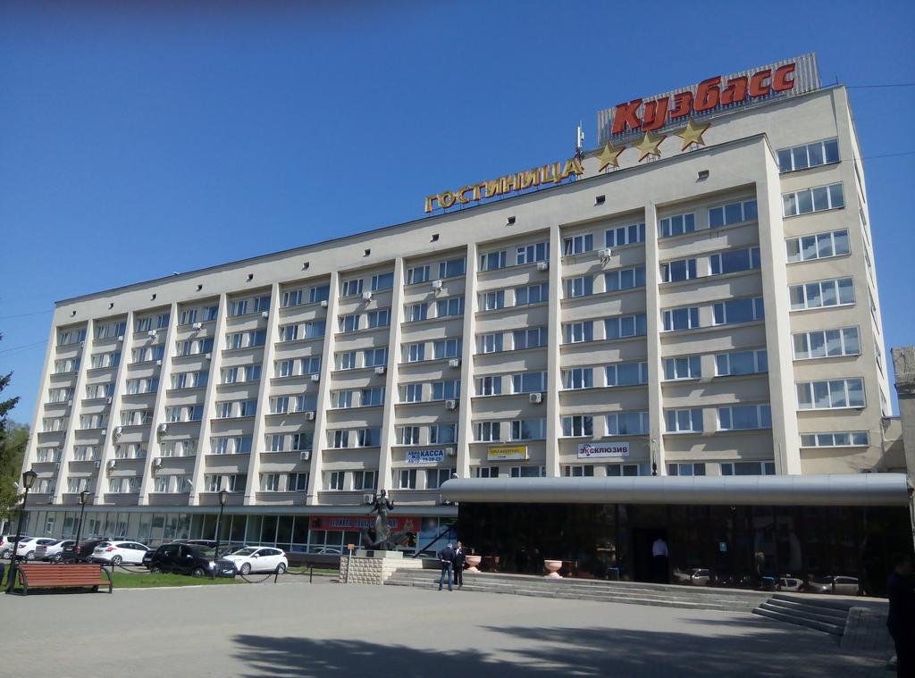 Hotel Kuzbass Kemerowo Exterior foto